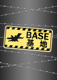 Barbed wire and sign (W)