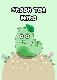 หนอนชาเขียว