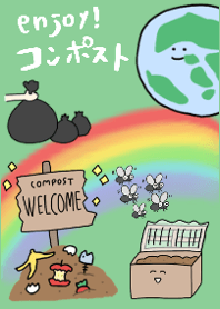 Compost Theme