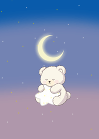 น้องหมีกับดาวขี้เซา(สีขาว)