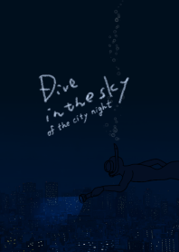 Dive in the sky of the city night