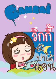 VICKY gamsai little girl_N V09