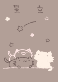 nekkoneko hosizora chocolate