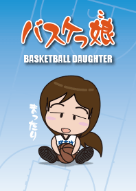 Basketball daughter