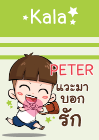 PETER kala V02 e
