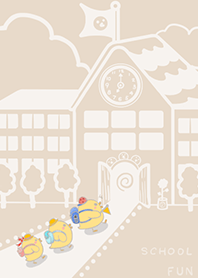 Yellow Duck School fun-khaki (Be1)
