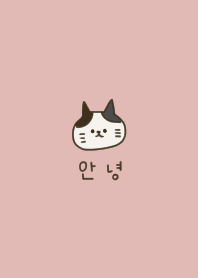 three colored cat. pink beige. Korean.