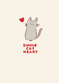 เรียบง่าย หัวใจ แมว สีเบจ