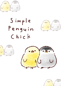 シンプル ペンギン ヒヨコ
