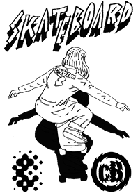STREET SKATER 05B GO YOUR WAY