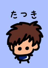 Tatsuki's theme (blue) by BuuBuu