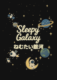 Sleepy Galaxy