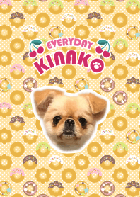 Everyday "KINAKO" Theme<1>
