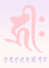 BONJI zodiac [hriiH] Pinky Berry (0465