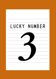 LUCKY NUMBER 3 NOTEBOOK/TERRACOTTA