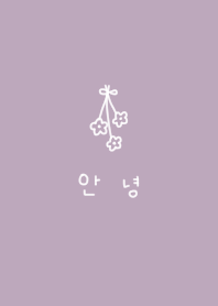 Fashionable purple and Korean.