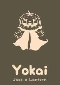 Yokai jack lantern Tauny olive