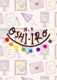 Let's find your OSHI-IRO! Theme 294