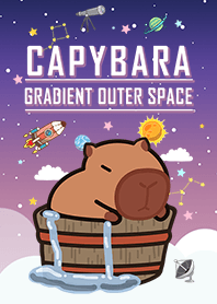 คาปีบารา/น้ำพุร้อน/จักรวาล/ไล่ระดับ13