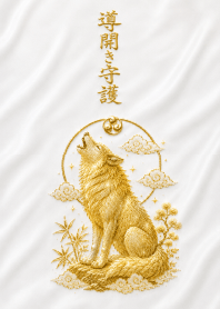 [Guardian of Guidance]The Wolf
