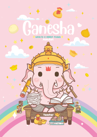 พระพิฆเนศ ครู อาจารย์ - รวยมั่งคั่ง