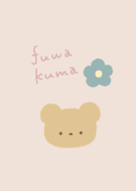 Simple fluffy bear