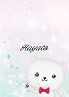 Hayato Polar bear gentle