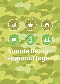 Simple Design -yellow green camouflage-