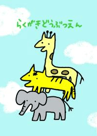 graffiti zoo
