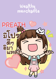 PREATH wealthy merchants_S V10