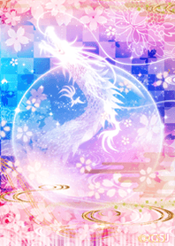 ＊運気を高める＊華やかな桜と龍