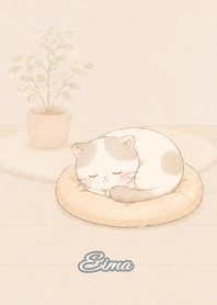 Cozy Lazy Cat: Eima