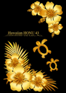 Hawaiian Honu43 Line Theme Line Store