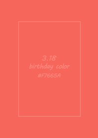 birthday color - March 18