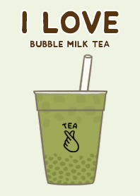 ฉันรักชานมไข่มุก Ver.2