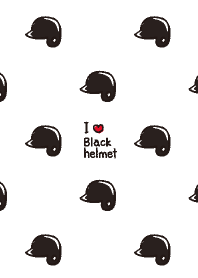 I love black helmet