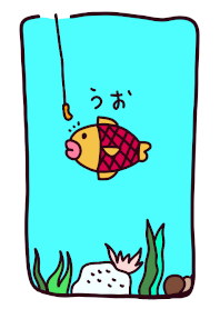 Colorful fishing (01)