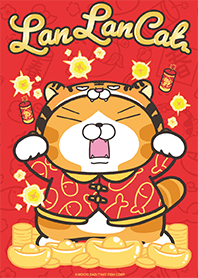 Lan Lan Cat 8