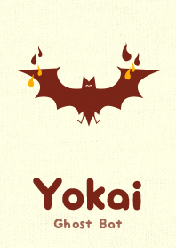 Yokai Ghoost Bat Deep Sunflower