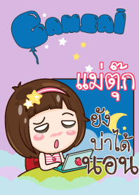 MAETOOK gamsai little girl_N V09