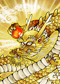 大きく勝負をして大金持ち【赤宝珠と金龍】