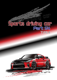 Sports driving car Part54 TYPE.4