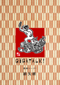 Talk with Wildlife caricature! YAGASURI!