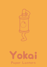 Yokai paper lantern koujiiro