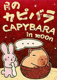 Mid-Autumn Capybara in moon 4.1