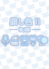 Favorite color!!1 Light blue