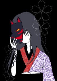 Black fox