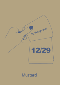 Birthday color December 29 simple: