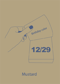 生日顏色 12月29日 簡單