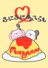 ふにふにあざらし オムライスといっしょ編